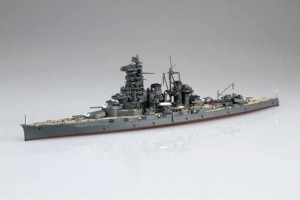 フジミ 1/700 帝国海軍シリーズ No.45 日本海軍高速戦艦 榛名 昭和19年（捷一号作戦）フルハルモデル【FH-45】プラモデル  返品種別B