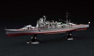 フジミ 1/700 帝国海軍シリーズNo.27 日本海軍重巡洋艦 愛宕 フルハルモデル【FH-27】プラモデル  返品種別B