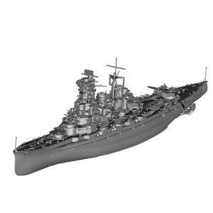 フジミ 1/700 艦NEXTシリーズNo.15 日本海軍戦艦 榛名 昭和19年/捷一号作戦【艦NX-15】プラモデル  返品種別B