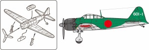 フジミ 1/350 艦船シリーズNo.103 日本海軍艦載機セット3（戦時後期2）【艦船-103】プラモデル  返品種別B