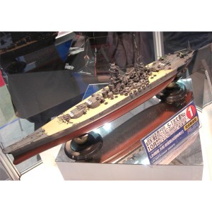 フジミ 1/500 IJN 戦艦 大和 終焉型 【610009】プラモデル  返品種別B