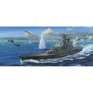 フジミ 1/500 艦船 幻の超大和型戦艦【500-4】プラモデル  返品種別B