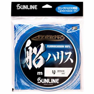 サンライン アジーロ 船ハリス クリア 100m(3号) アジーロ フネハリス クリア 100m(3ゴウ)返品種別A