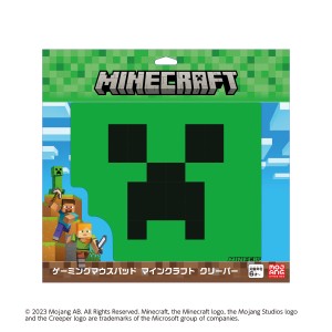 ゲーミングマウスパッド　マインクラフト クリーパー 返品種別B