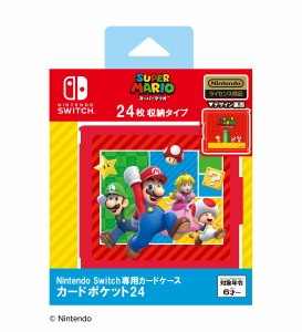 【Switch】Nintendo Switch専用カードケース カードポケット24 スーパーマリオ エンジョイver. 返品種別B