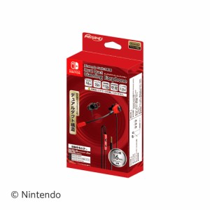 Nintendo Switch専用 デュアルダクトゲーミングイヤホン　レッド 返品種別B