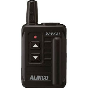 アルインコ DJ-PX31-B 特定小電力トランシーバー[DJPX31B] 返品種別A