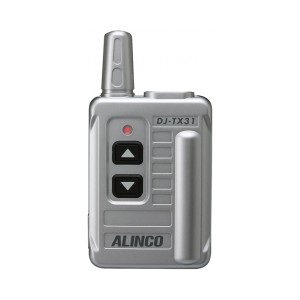 アルインコ DJTX31 特定小電力トランシーバーALINCO[DJTX31] 返品種別A