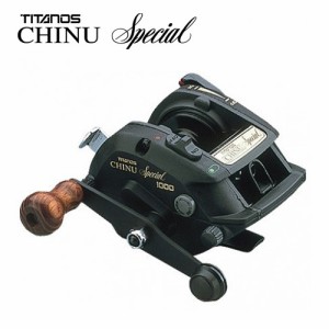 シマノ 011664 チタノスチヌスペシャル 1000SHIMANO TITANOS CHINU SPECIAL[011664シマノ] 返品種別A