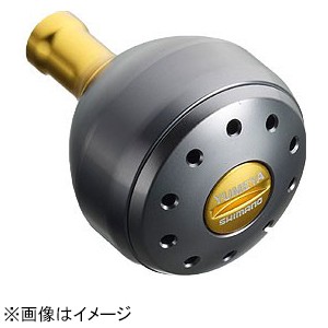 シマノ 026873 夢屋 アルミラウンド型パワーハンドルノブ Lサイズ(グレー) ノブBSHIMANO YUMEYA[026873シマノ] 返品種別A