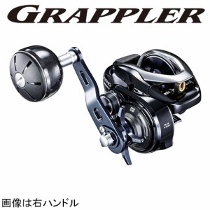 シマノ 037442 17 グラップラー 301HG 左ハンドルSHIMANO GRAPPLER[037442シマノ] 返品種別A