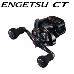 シマノ 039866 19 炎月 CT 150HG 右ハンドルSHIMANO ENGETSU CT[039866シマノ] 返品種別A