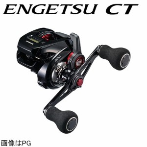 シマノ 039873 19 炎月 CT 151HG 左ハンドルSHIMANO ENGETSU CT[039873シマノ] 返品種別A