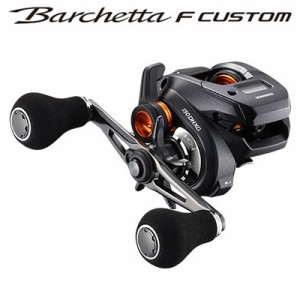 シマノ 041739 20 バルケッタ F カスタム 150DHXG  右ハンドルSHIMANO BARCHETTA F CUSTOM[041739シマノ] 返品種別A