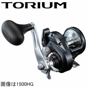 シマノ 042194 20 トリウム 2000PG 右ハンドルSHIMANO TORIUM ジギングリール[042194シマノ] 返品種別A