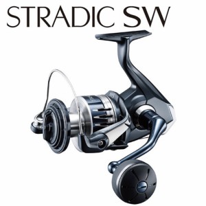 シマノ 042491 20 ストラディックSW 8000HGSHIMANO STRADIC SW[042491シマノ] 返品種別A