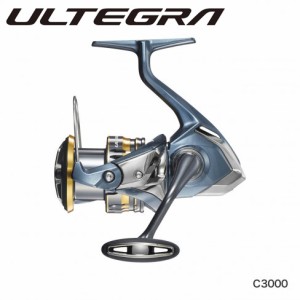 シマノ 043320 21 アルテグラ C3000SHIMANO ULTEGRA[043320シマノ] 返品種別A