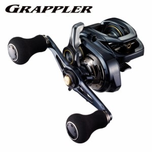 シマノ 043498 21 グラップラー 150HG 右ハンドルSHIMANO GRAPPLER[043498シマノ] 返品種別A