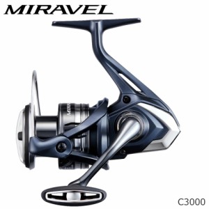 シマノ 22 ミラベル C3000 22 ミラベル C3000SHIMANO 22MIRAVEL[045171シマノ] 返品種別A