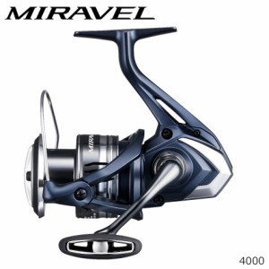 シマノ 22 ミラベル 4000 22 ミラベル 4000SHIMANO 22MIRAVEL[045195シマノ] 返品種別A