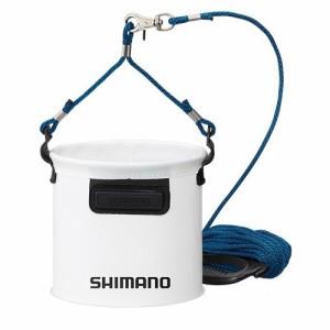 シマノ 531087 水汲みバッカン 17cm(ホワイト)SHIMANO BK-053Q 水汲みバケツ[531087シマノ] 返品種別A