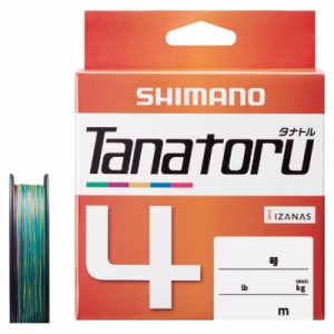 シマノ 588333 タナトル4 10m×5カラー 150m(0.8号/17.8lb)SHIMANO PL-F54R Tanatoru 4[588333シマノ] 返品種別B