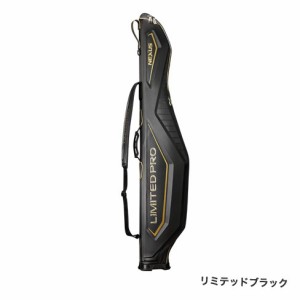 シマノ 649867 ロッドケース LIMITED PRO 125(リミテッドブラック)SHIMANO BR-111S リミテッドプロ[649867シマノ] 返品種別A