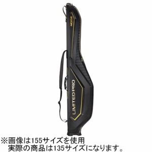 シマノ 698667 ロッドケース LIMITED PRO 遠征 135(リミテッドブラック)SHIMANO BR-113T リミテッドプロ[698667シマノ] 返品種別A