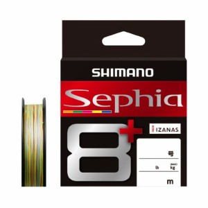 シマノ 769893 セフィア8+ 10m×5カラー 150m(0.5号/12.2lb)SHIMANO LD-E51T Sephia8+[769893シマノ] 返品種別B