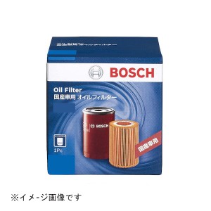 BOSCH N8(BOSCH) 国産車用オイルフィルター タイプ-Rボッシュ[N8BOSCH] 返品種別A