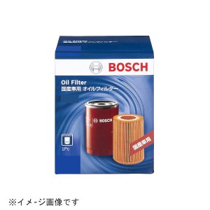 BOSCH Z8(BOSCH) 国産車用オイルフィルター タイプ-Rボッシュ[Z8BOSCH] 返品種別A