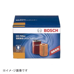 BOSCH S4(BOSCH) 国産車用オイルフィルター タイプ-Rボッシュ[S4BOSCH] 返品種別A