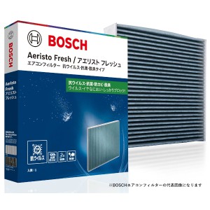 BOSCH AFS-H05 国産車用エアコンフィルターアエリストフレッシュ　（抗ウイルス・抗菌・脱臭タイプ）ボッシュ[AFSH05] 返品種別A