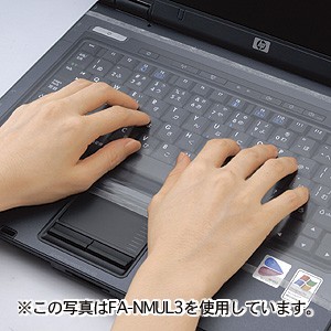 サンワサプライ FA-NMUL4 ノート用キーボードマルチカバー A4サイズ用[FANMUL4] 返品種別A