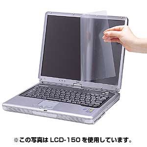 サンワサプライ LCD-154W 15.4型ワイド 液晶保護フィルム[LCD154W] 返品種別A