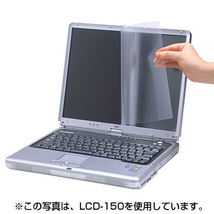 サンワサプライ LCD-140W 14.0型ワイド 液晶保護フィルム[LCD140W] 返品種別A