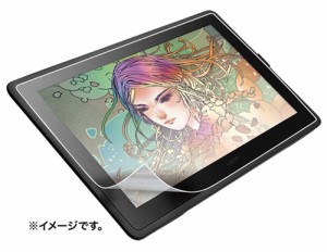 サンワサプライ ワコム液晶ペンタブレット Cintiq 22用 液晶保護フィルム/ペーパーライク/反射防止 SANWA SUPPLY LCD-WC22P返品種別A