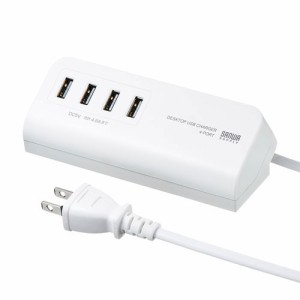 サンワサプライ ACA-IP53W マグネット付USB充電器（USB4ポート・ホワイト）[ACAIP53W] 返品種別A