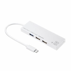 サンワサプライ USB-3TCHC16W USB Type-Cコンボハブ （カードリーダー付き・ホワイト)SANWA SUPPLY[USB3TCHC16W] 返品種別A