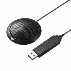 サンワサプライ MM-MCU06BKN USB接続 USBマイクロホン 無指向性[MMMCU06BKN] 返品種別A