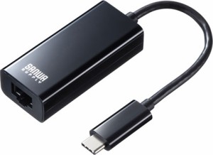 サンワサプライ USB-CVLAN2BKN USB3.2 TypeC-LAN変換アダプタ（ブラック）[USBCVLAN2BKN] 返品種別A