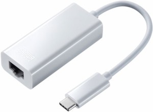 サンワサプライ USB-CVLAN2WN USB3.2 TypeC-LAN変換アダプタ（ホワイト）[USBCVLAN2WN] 返品種別A