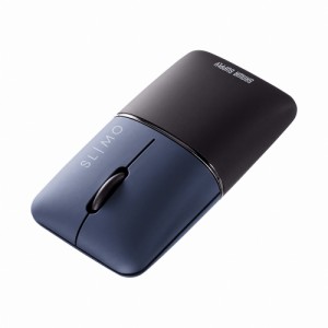 サンワサプライ MA-BBS310NV 静音BluetoothブルーLEDマウス SLIMO（充電式）（ネイビー）[MABBS310NV] 返品種別A