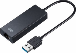サンワサプライ USB-CVLAN5BK USB3.2-LAN変換アダプタ(2.5Gbps対応)[USBCVLAN5BK] 返品種別A