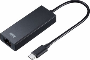 サンワサプライ USB-CVLAN6BK USB3.2 Type-C-LAN変換アダプタ(2.5Gbps対応)[USBCVLAN6BK] 返品種別A