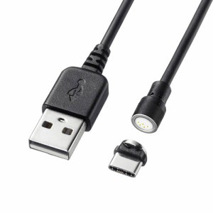 サンワサプライ KU-MGDCA1 通信/充電用 Magnet脱着式 USB Type-Cケーブル 1m[KUMGDCA1] 返品種別A