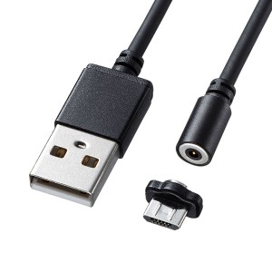 サンワサプライ KU-CMG1 超小型Magnet脱着式microUSBケーブル 1mSANWASUPPLY[KUCMG1] 返品種別A