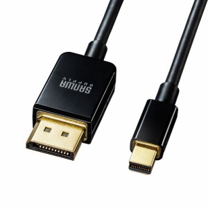 サンワサプライ KC-DPM14015 ミニ-DisplayPort変換ケーブル（ブラック・1.5m）[KCDPM14015] 返品種別A