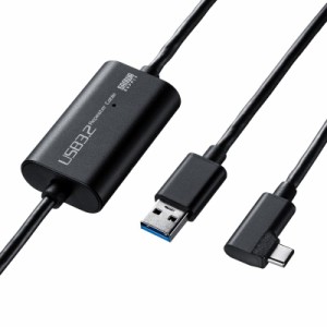 サンワサプライ KB-USB-RLC305 USB3.2 A-TypeCロングケーブル(5m・VRヘッドセット対応）[KBUSBRLC305] 返品種別A