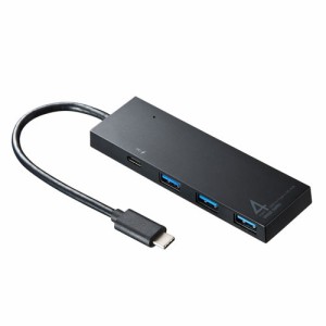 サンワサプライ USB-3TCH8BK USB Type-Cハブ（4ポート・ブラック）0.15m[USB3TCH8BK] 返品種別A